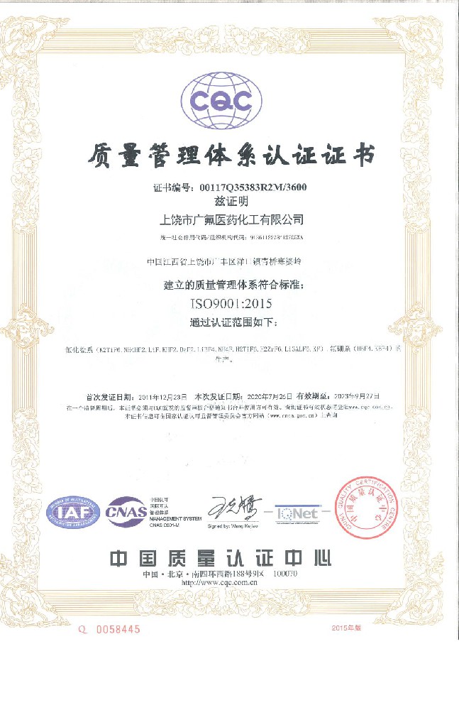 1644373347887969.jpg 微信圖片_20220209101417.jpg